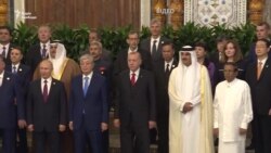 «Азійський аналог ОБСЄ». Путін, Сі та Роугані на саміті в Таджикистані – відео «Азійський аналог ОБСЄ». Путін, Сі та Роугані на саміті в Таджикистані – відео