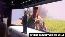 Петро Порошенко представляє першу десятку виборчого списку