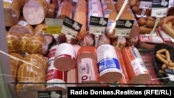 М'ясні продукти – одні з лідерів стрибка цін в Україні упродовж останнього року