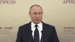 В.Путин о выдаче паспортов В.Путин о выдаче паспортов