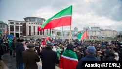 День Памяти в Казани