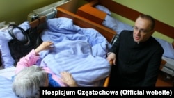 Хоспіс у місті Ченстохова