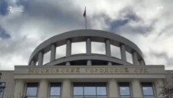 Госизмена и переворот  Госизмена и переворот