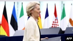 Глава Еврокомиссии Урсула фон дер Ляйен