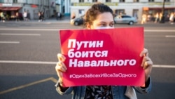 Лицом к событию. Навальный вышел из комы. Когда очнется Россия? Лицом к событию. Навальный вышел из комы. Когда очнется Россия?