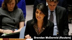 Посол США до ООН Ніккі Гейлі