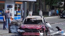 Ваша Свобода | Результат розслідування вбивства Павла Шеремета Ваша Свобода | Результат розслідування вбивства Павла Шеремета