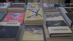 Почати з основ. Бізнес-план (відео) Почати з основ. Бізнес-план (відео)