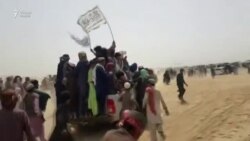 Ҷомеаи ҷаҳонӣ Толибони афғонро ба қатъи фаврии амалиёти низомӣ ва садоқат ба сулҳ даъват кард Ҷомеаи ҷаҳонӣ Толибони афғонро ба қатъи фаврии амалиёти низомӣ ва садоқат ба сулҳ даъват кард