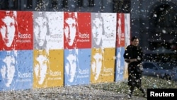 Плакат в поддержку Надежды Савченко в Тбилиси, 9 марта 2016 года