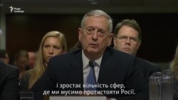 Джеймз Маттіс: Путін намагається «розвалити» НАТО (відео) Джеймз Маттіс: Путін намагається «розвалити» НАТО (відео)