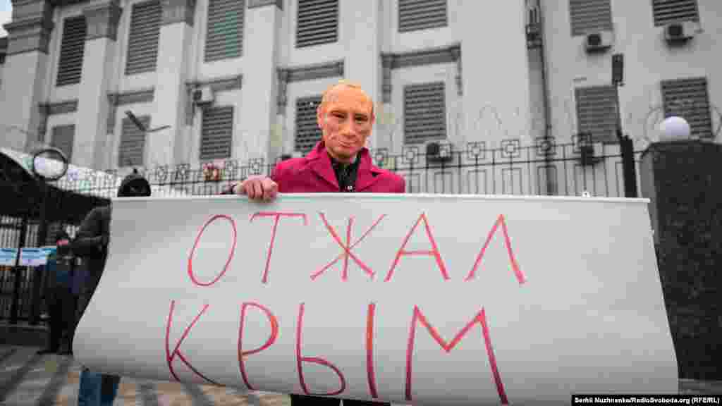 Акция прошла в рамках кампании «FIND & FREE»