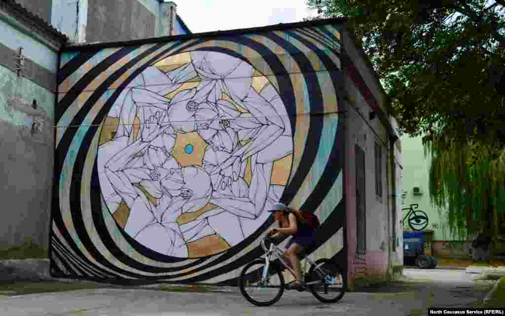 Автор – нижегородский художник Никита Nomerz