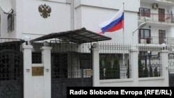 Посольство Росії в столиці Північної Македонії Скоп’є