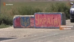 «Обострения Путина» и смелые туристы (видео) «Обострения Путина» и смелые туристы (видео)