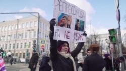 Как проходил Марш Немцова в Москве Как проходил Марш Немцова в Москве