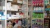Iran Sanctions Result In Shortages of Cancer Drugs, Heart Medicine