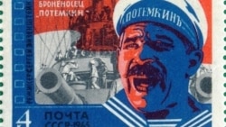 Броненосец «Потёмкин», Сергей Эйзенштейн, 1925 год. Список лучших картин столетия по версии Радио Свобода Броненосец «Потёмкин», Сергей Эйзенштейн, 1925 год. Список лучших картин столетия по версии Радио Свобода