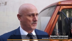 Начальник київського СБУ вибачився за затримання журналістів Радіо Свобода Начальник київського СБУ вибачився за затримання журналістів Радіо Свобода