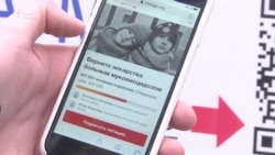 "Мы хотим жить, а не умирать!" "Мы хотим жить, а не умирать!"