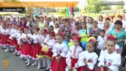 Литовська делегація подякувала громадянам України за мужність Литовська делегація подякувала громадянам України за мужність