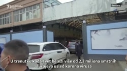 Nezadovoljstvo u EU zbog spore isporuke vakcina Nezadovoljstvo u EU zbog spore isporuke vakcina