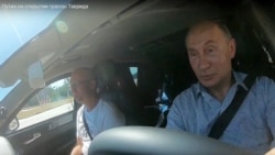 Лицом к событию. Посылочка от Путина в город Минск Лицом к событию. Посылочка от Путина в город Минск