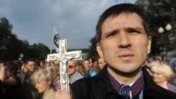 С христианской точки зрения. Смирение или протест? С христианской точки зрения. Смирение или протест?