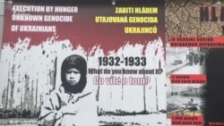 У Празі вшанували загиблих під час Голодомору в Україні (відео) У Празі вшанували загиблих під час Голодомору в Україні (відео)