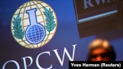 Логотип Организации по запрещению химического оружия (ОЗХО)