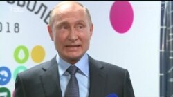 Путін: Я не хочу брати участь у виборчій кампанії Порошенка – відео Путін: Я не хочу брати участь у виборчій кампанії Порошенка – відео