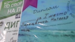 В Константинівці залишилися хворі батьки – вирішили повернутися – переселенка В Константинівці залишилися хворі батьки – вирішили повернутися – переселенка