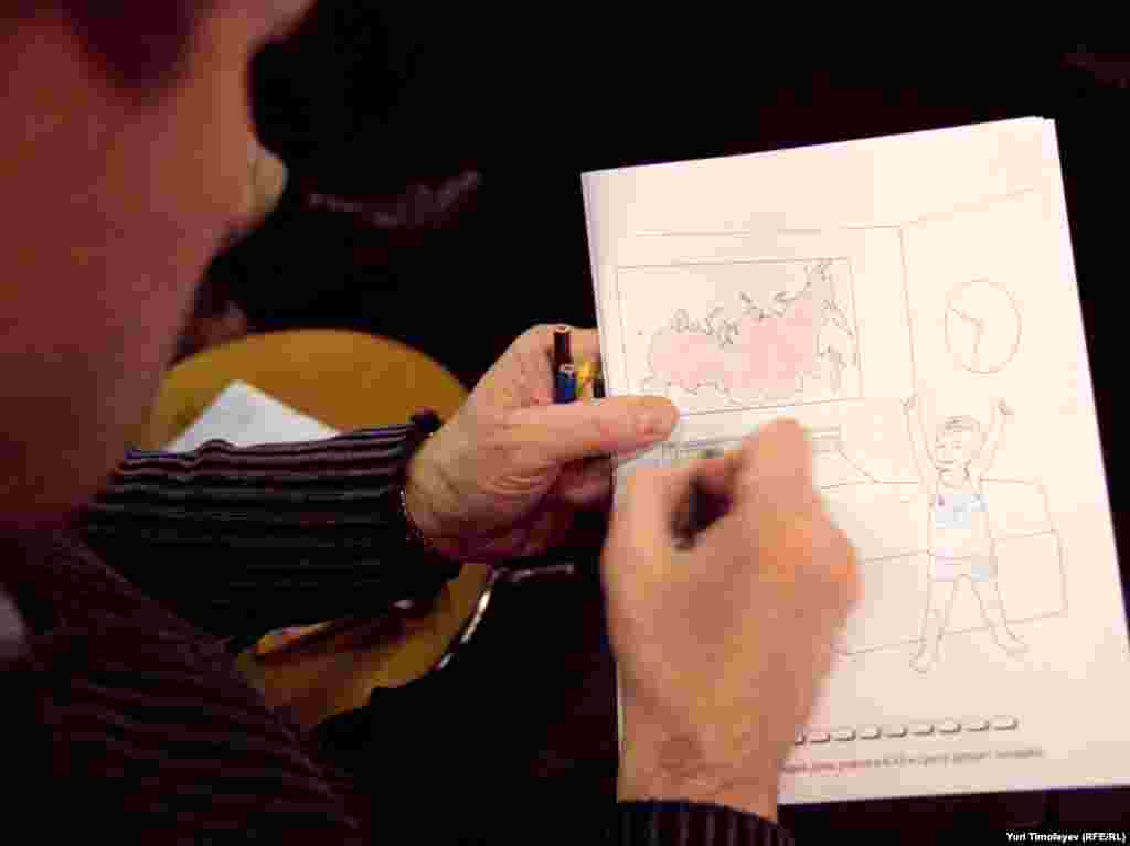 Журналисты ожидали чего-то более сенсационного и предпочли раскраскам фуршет. 