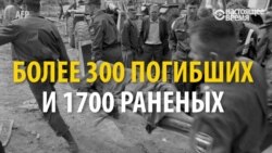 Теракти в Москві: 17 років потому Теракти в Москві: 17 років потому