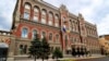Будівля Національного банку України
