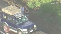 د نومبر ۱۸مې ویډیويي خبرونه د نومبر ۱۸مې ویډیويي خبرونه