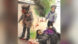 Images Of Children With Mother Wounded In Kabul Attack Prompt Outpouring Of Grief Images Of Children With Mother Wounded In Kabul Attack Prompt Outpouring Of Grief