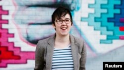 29-річна розслідувачка Ліра МакКі загинула від пострілу в голову в Лондондеррі