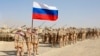 Russian troops line up before the start of joint military drills with Tajikistan and Uzbekistan north of the Tajik border with Afghanistan on August 10.
