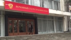 Крымских фигурантов «дела 26 февраля» – оставили под стражей (видео) Крымских фигурантов «дела 26 февраля» – оставили под стражей (видео)