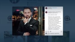 "Александр Григорьевич, вы не мой президент". Белорусские знаменитости записывают обращения в соцсетях "Александр Григорьевич, вы не мой президент". Белорусские знаменитости записывают обращения в соцсетях