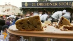 «Штоллєн» «Штоллєн»