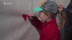 Севастопольцы писали о своей любви к женщинам (видео) Севастопольцы писали о своей любви к женщинам (видео)