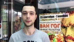 Ван Гог добрался до Махачкалы Ван Гог добрался до Махачкалы