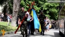 У Запоріжжі попрощалися з загиблим бійцем У Запоріжжі попрощалися з загиблим бійцем