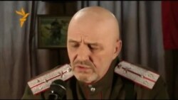 Казаки готовы сформировать отряды добровольцев. Казаки готовы сформировать отряды добровольцев.