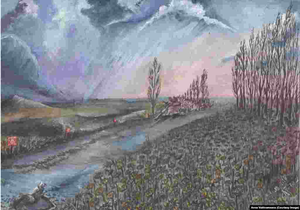 «Черные подсолнухи»