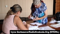 Без уваги не залишаться ані діти, ані літні люди