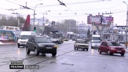 Як Росія пограбувала шахтарів у Донецьку? Як Росія пограбувала шахтарів у Донецьку?