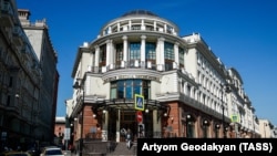 Здание Высшей школы экономики в Москве